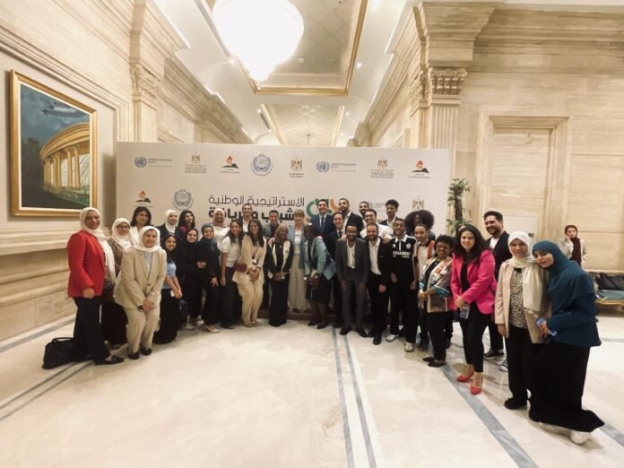 United Nations in Egypt Moroccan Diplomacy Magazine