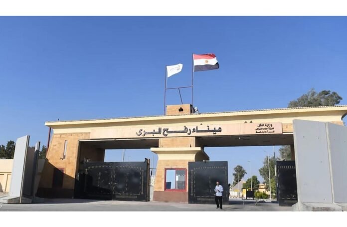 The Rafah border crossing between the Gaza Strip and Egypt was reopened in both directions on Monday, after being completely closed during the war between Israel and Hamas.