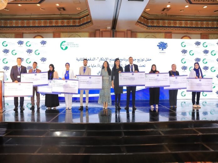 أشوكا الوطن العربي مجلة الدبلوماسية المغربية